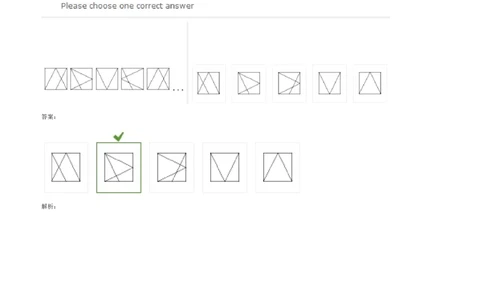 InductiveReasoning-NextinSeries#06_2025春招题库汇总_快消题库-1_快消汇总_2023高露洁最新题库_CEBS－HL往年题库_InductiveReasoning（logic）(15)