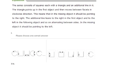 InductiveReasoning-NextinSeries#06_2025春招题库汇总_快消题库-1_快消汇总_2023高露洁最新题库_CEBS－HL往年题库_InductiveReasoning（logic）(15)
