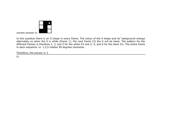 InductiveReasoning-NextinSeries#01_2025春招题库汇总_快消题库-1_快消汇总_2023高露洁最新题库_CEBS－HL往年题库_InductiveReasoning（logic）(15)