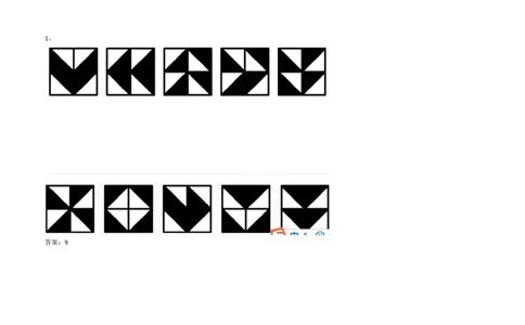 InductiveReasoning-NextinSeries#01_2025春招题库汇总_快消题库-1_快消汇总_2023高露洁最新题库_CEBS－HL往年题库_InductiveReasoning（logic）(15)