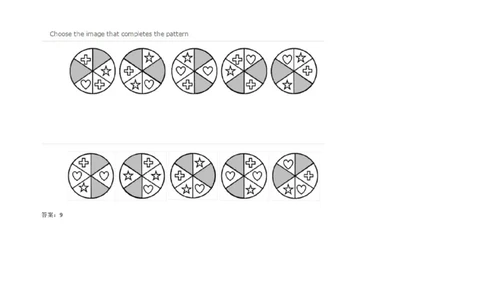 InductiveReasoning-NextinSeries#01_2025春招题库汇总_快消题库-1_快消汇总_2023高露洁最新题库_CEBS－HL往年题库_InductiveReasoning（logic）(15)