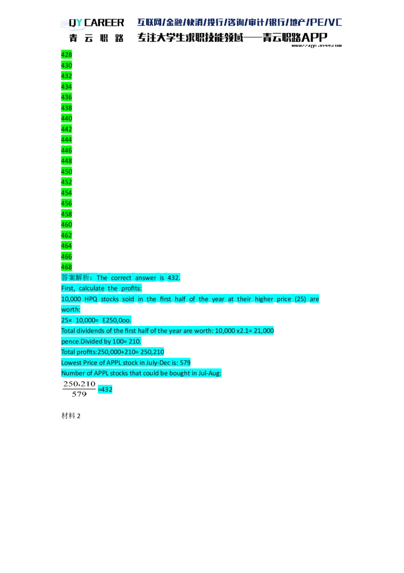 ElementsNumerical_2025春招题库汇总_十大行测题库_2023年十大热门题库更新中_05、TalentQ汇总_TalentQ笔试题库英文_03、英文-解析版_numerical文字版