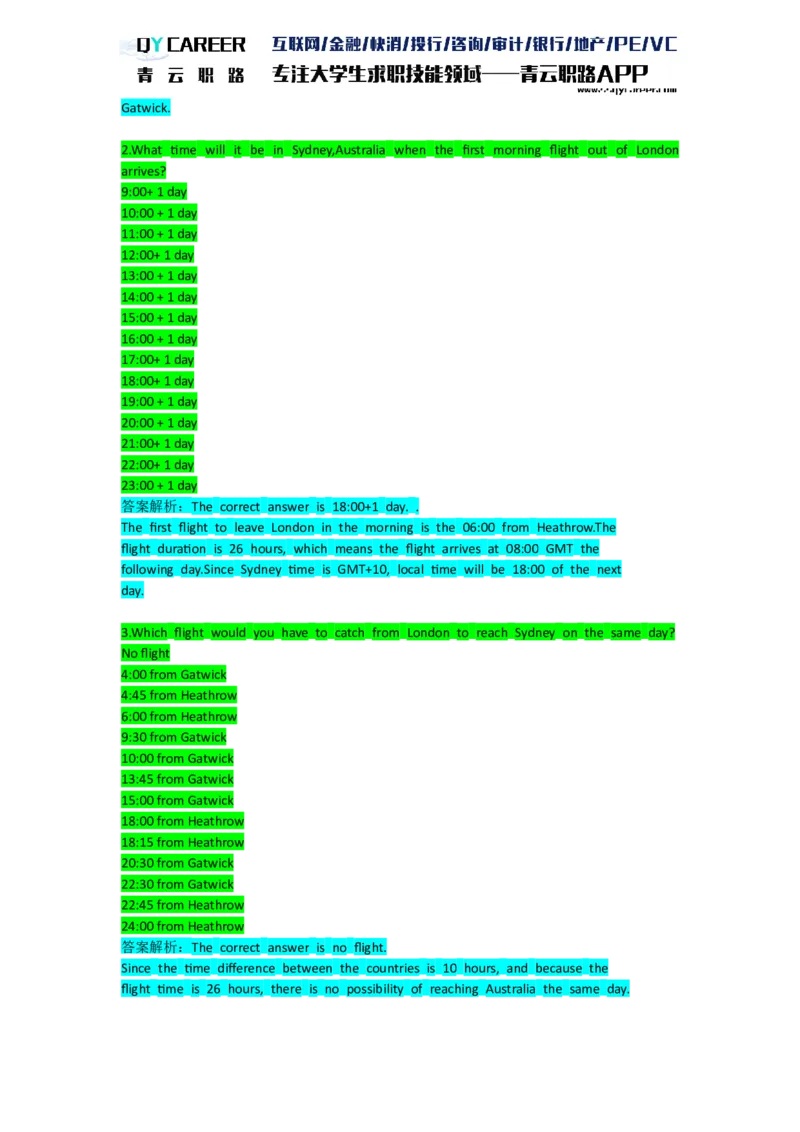 ElementsNumerical_2025春招题库汇总_十大行测题库_2023年十大热门题库更新中_05、TalentQ汇总_TalentQ笔试题库英文_03、英文-解析版_numerical文字版