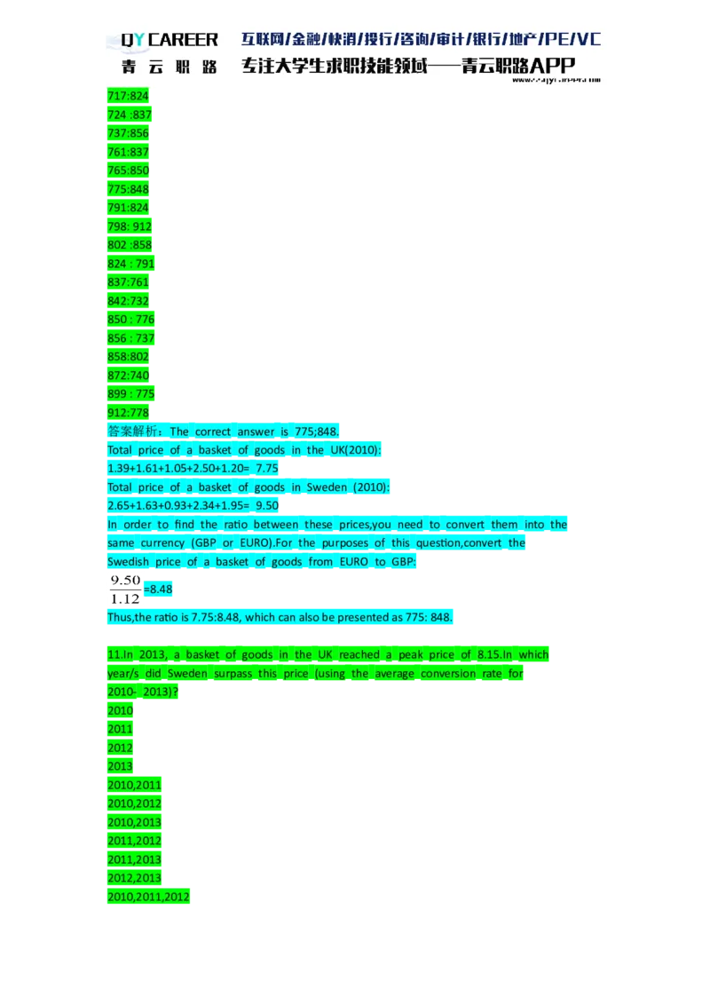 ElementsNumerical_2025春招题库汇总_十大行测题库_2023年十大热门题库更新中_05、TalentQ汇总_TalentQ笔试题库英文_03、英文-解析版_numerical文字版