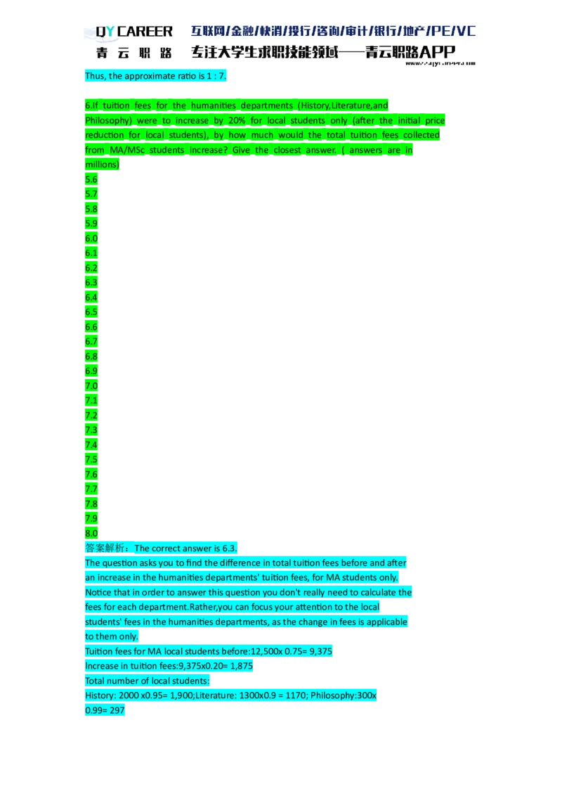 ElementsNumerical_2025春招题库汇总_十大行测题库_2023年十大热门题库更新中_05、TalentQ汇总_TalentQ笔试题库英文_03、英文-解析版_numerical文字版
