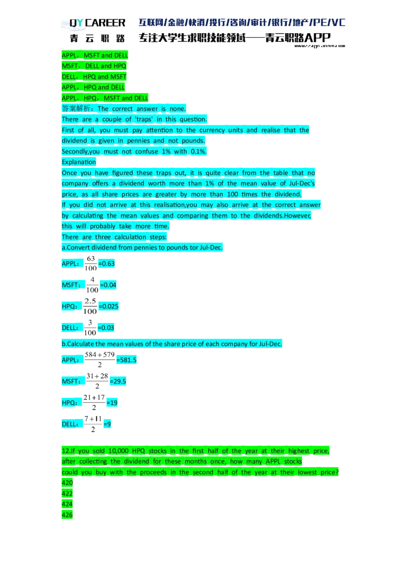 ElementsNumerical_2025春招题库汇总_十大行测题库_2023年十大热门题库更新中_05、TalentQ汇总_TalentQ笔试题库英文_03、英文-解析版_numerical文字版