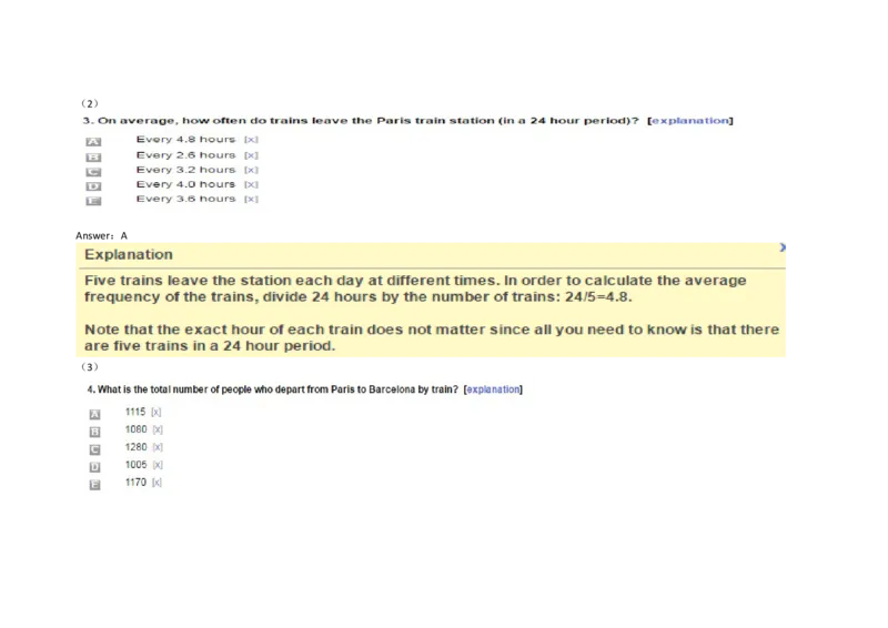 Graphs#09,Question_2025春招题库汇总_快消题库-1_快消汇总_2023金佰利最新题库（TalentQ）_TalentQ笔试题库_NumericalExtraPractice
