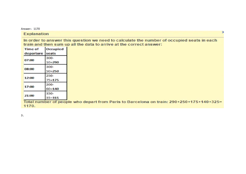 Graphs#09,Question_2025春招题库汇总_快消题库-1_快消汇总_2023金佰利最新题库（TalentQ）_TalentQ笔试题库_NumericalExtraPractice
