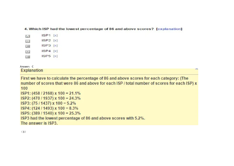 Graphs#09,Question_2025春招题库汇总_快消题库-1_快消汇总_2023金佰利最新题库（TalentQ）_TalentQ笔试题库_NumericalExtraPractice