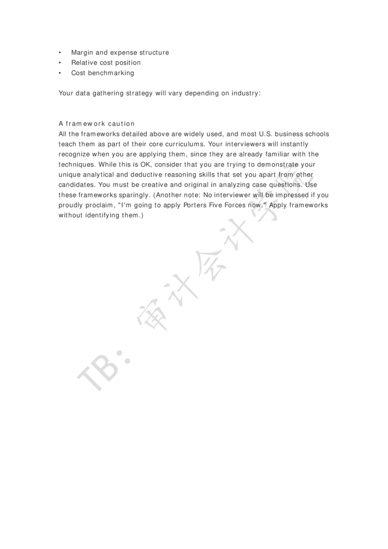 Case-interview分析工具-框架_2025春招题库汇总_四大case题库_2023四大面试资料（免费更新3个月）_模型&方法论（学习case分析思路）_方法