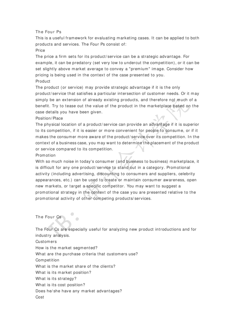 Case-interview分析工具-框架_2025春招题库汇总_四大case题库_2023四大面试资料（免费更新3个月）_模型&方法论（学习case分析思路）_方法