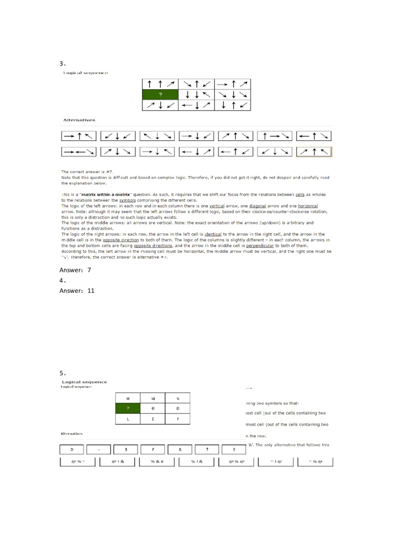 ExtraPractice,Question_2025春招题库汇总_快消题库-2_2023快消合集(17家持续更新中）_2023金佰利最新题库（TalentQ）_TalentQ笔试题库_TalentQElementsLogicalTestPractice