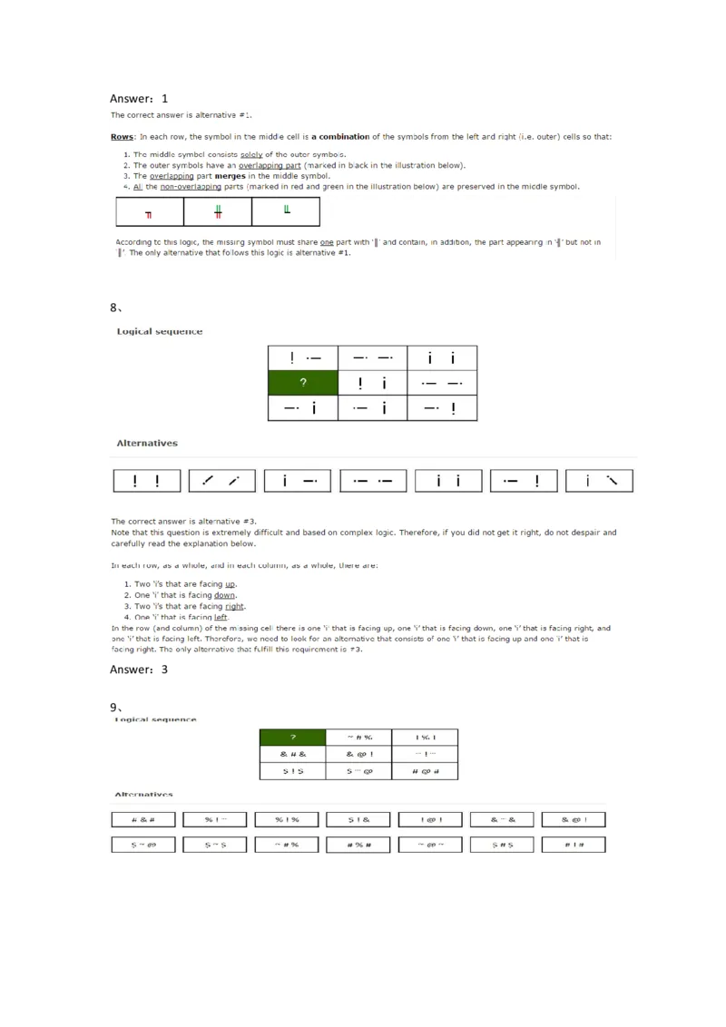 ExtraPractice,Question_2025春招题库汇总_快消题库-2_2023快消合集(17家持续更新中）_2023金佰利最新题库（TalentQ）_TalentQ笔试题库_TalentQElementsLogicalTestPractice