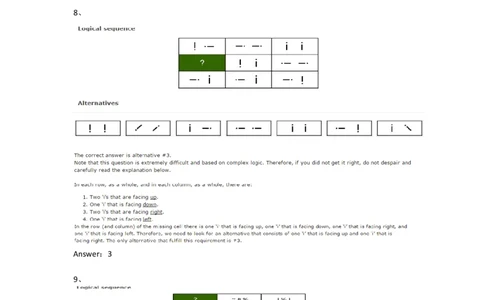 ExtraPractice,Question_2025春招题库汇总_快消题库-2_2023快消合集(17家持续更新中）_2023金佰利最新题库（TalentQ）_TalentQ笔试题库_TalentQElementsLogicalTestPractice