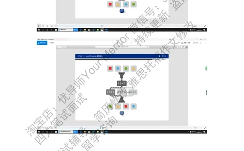 kp20200112_2025春招题库汇总_十大行测题库_2023年十大热门题库更新中_10、CUTe汇总