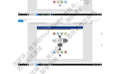kp20200112_2025春招题库汇总_十大行测题库_2023年十大热门题库更新中_10、CUTe汇总
