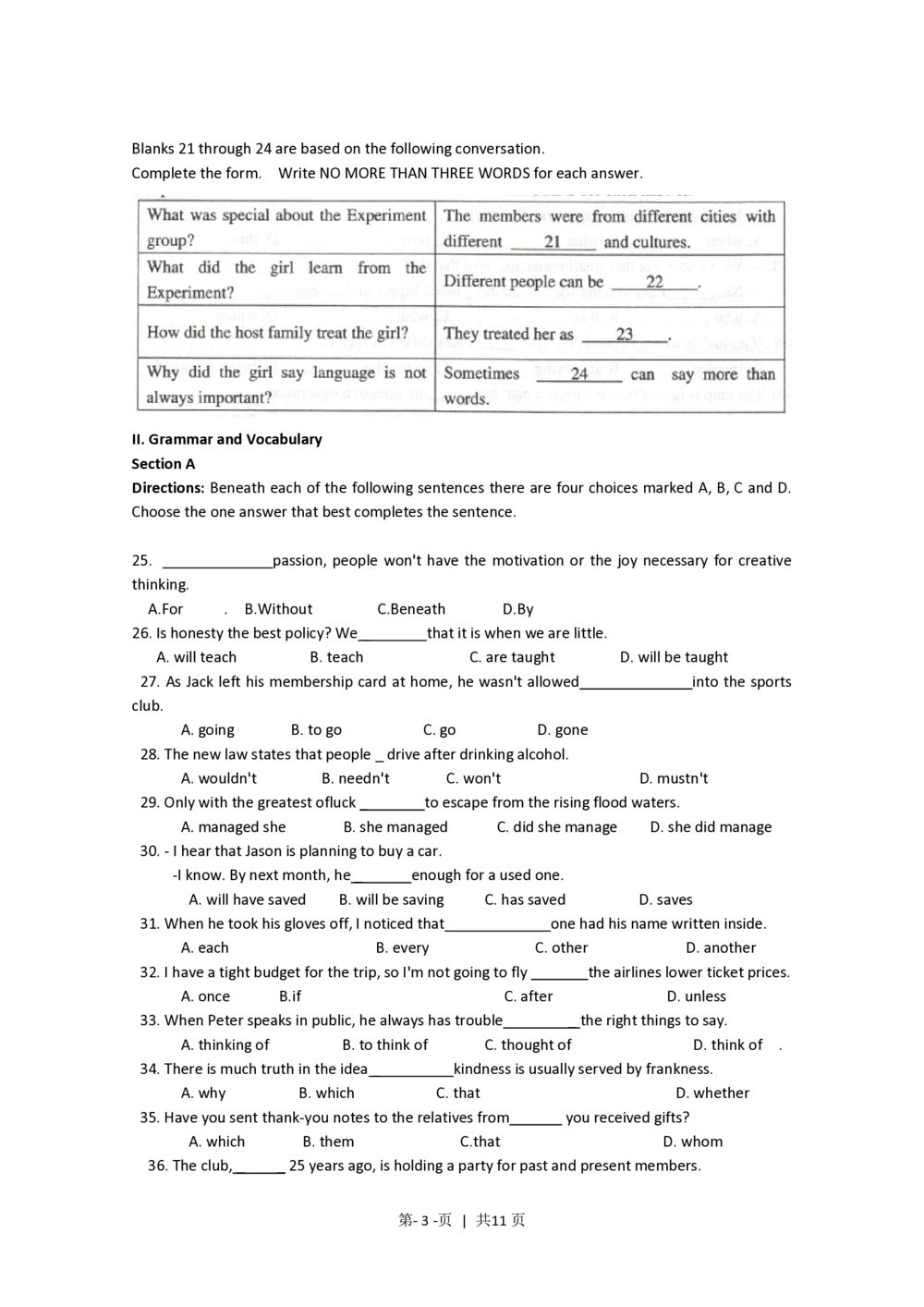 2012年高考英语试卷（上海）（秋考）（空白卷）_英语历年高考真题_新&middot;PDF版2008-2025&middot;高考英语真题_英语（按年份分类）2008-2025_2012&middot;高考英语真题