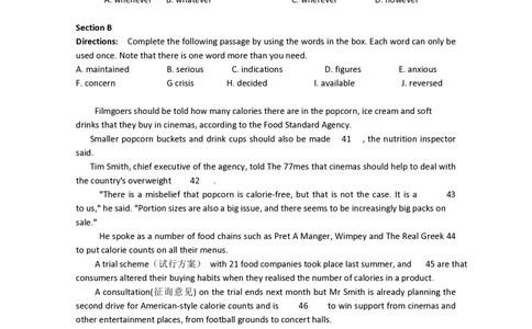 2012年高考英语试卷（上海）（秋考）（空白卷）_英语历年高考真题_新&middot;PDF版2008-2025&middot;高考英语真题_英语（按年份分类）2008-2025_2012&middot;高考英语真题