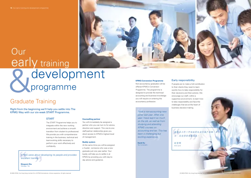 kpmg_2025春招题库汇总_银行题库-1_银行全套上岸资料_500套面试话术_05面试话术实例_07案例_实例毕马威公司面试招聘全套资料_1，公司介绍_公司概况