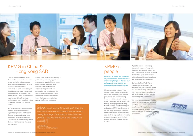 kpmg_2025春招题库汇总_银行题库-1_银行全套上岸资料_500套面试话术_05面试话术实例_07案例_实例毕马威公司面试招聘全套资料_1，公司介绍_公司概况