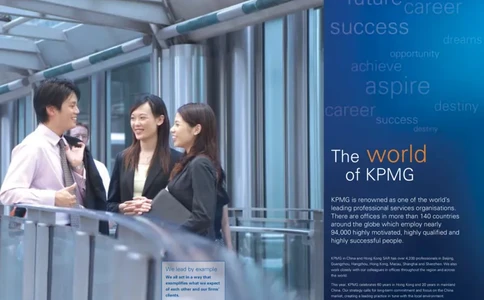 kpmg_2025春招题库汇总_银行题库-1_银行全套上岸资料_500套面试话术_05面试话术实例_07案例_实例毕马威公司面试招聘全套资料_1，公司介绍_公司概况