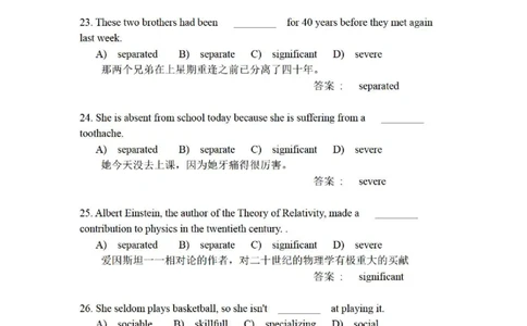 5-4-3-英语部分专练题库--提高练习：托业语法词汇200练习题(含每句精译)(1)_2025春招题库汇总_国企-运营商题库_2023中国移动笔试资料（清宇）_3中国移动2023年招聘英语部分复习