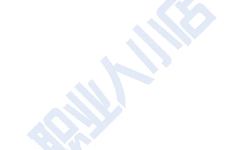 6大行行测200题-历3年考试真题-试题_2025春招题库汇总_银行题库-1_银行全套上岸资料_综合岗真题库