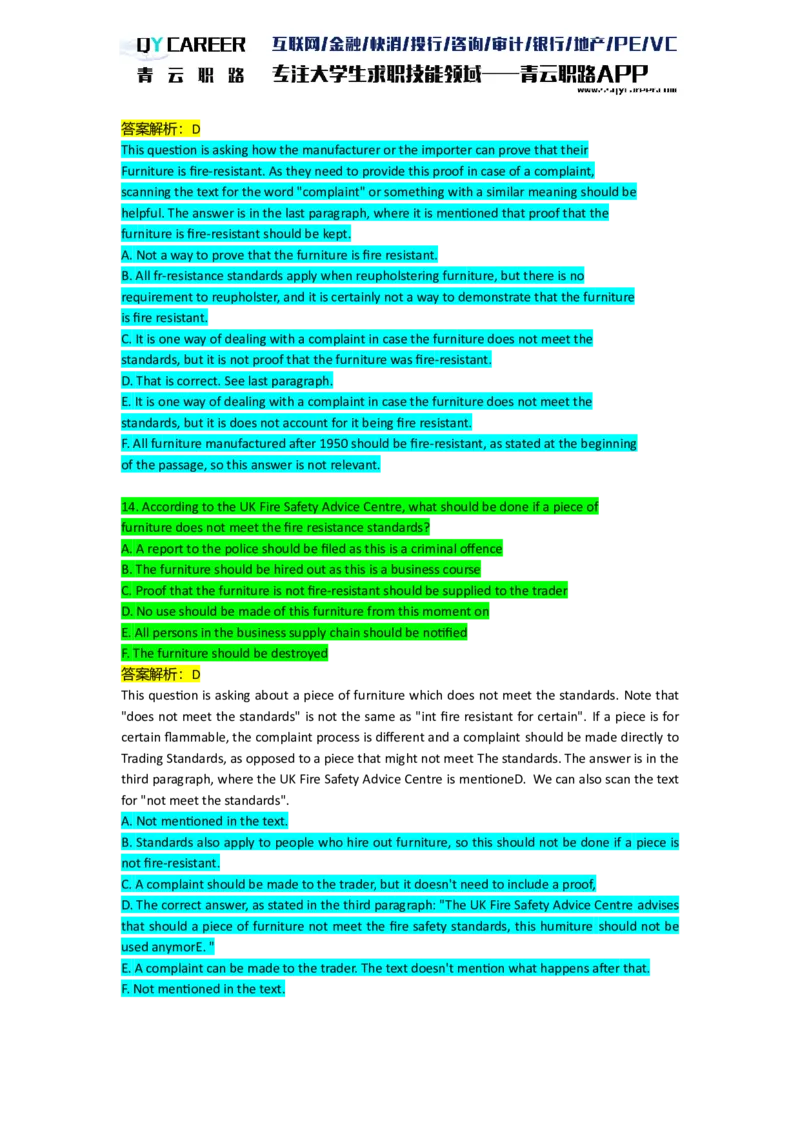 ElementsVerbal_2025春招题库汇总_十大行测题库_2023年十大热门题库更新中_05、TalentQ汇总_TalentQ笔试题库英文_03、英文-解析版_verbal文字版