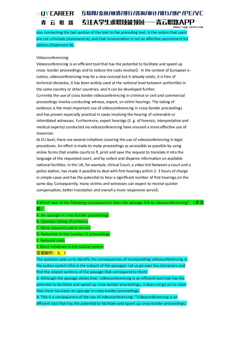 ElementsVerbal_2025春招题库汇总_十大行测题库_2023年十大热门题库更新中_05、TalentQ汇总_TalentQ笔试题库英文_03、英文-解析版_verbal文字版