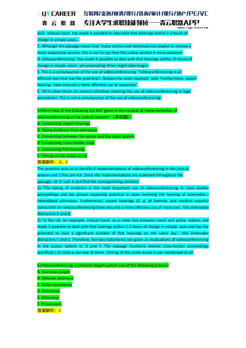 ElementsVerbal_2025春招题库汇总_十大行测题库_2023年十大热门题库更新中_05、TalentQ汇总_TalentQ笔试题库英文_03、英文-解析版_verbal文字版