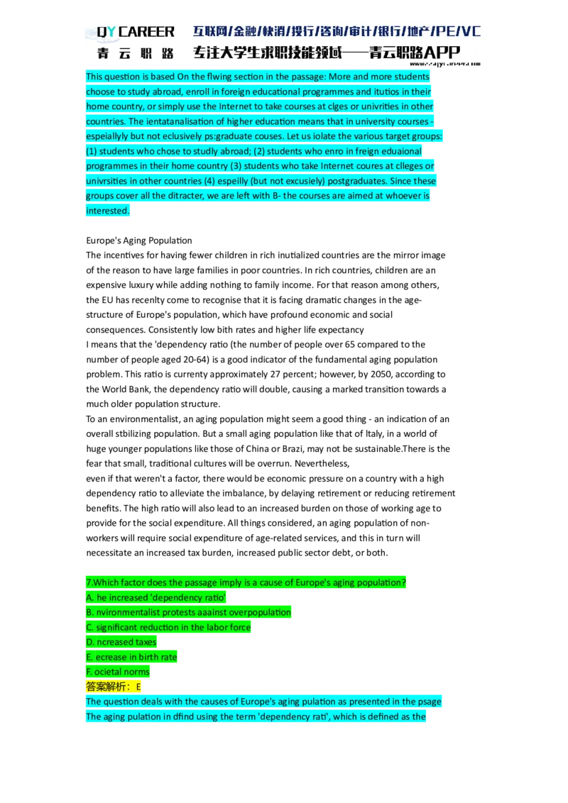 ElementsVerbal_2025春招题库汇总_十大行测题库_2023年十大热门题库更新中_05、TalentQ汇总_TalentQ笔试题库英文_03、英文-解析版_verbal文字版