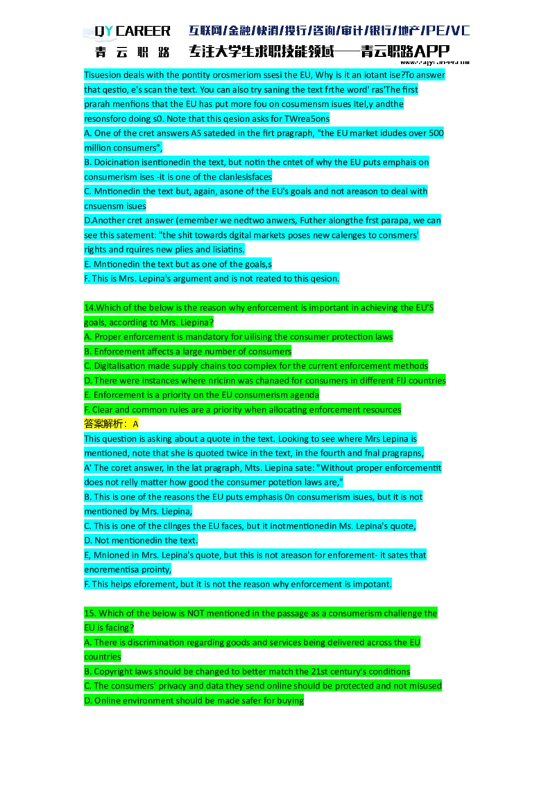 ElementsVerbal_2025春招题库汇总_十大行测题库_2023年十大热门题库更新中_05、TalentQ汇总_TalentQ笔试题库英文_03、英文-解析版_verbal文字版