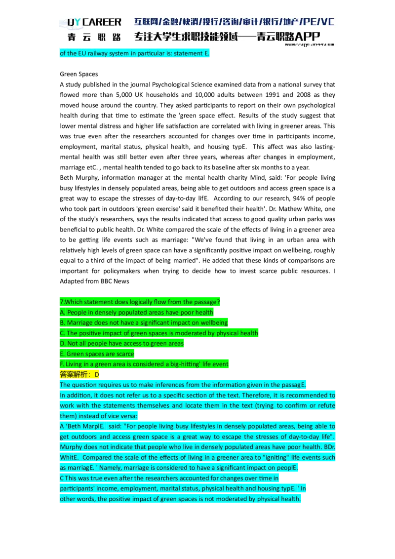 ElementsVerbal_2025春招题库汇总_十大行测题库_2023年十大热门题库更新中_05、TalentQ汇总_TalentQ笔试题库英文_03、英文-解析版_verbal文字版