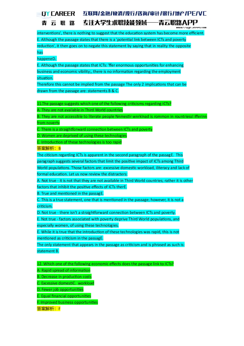 ElementsVerbal_2025春招题库汇总_十大行测题库_2023年十大热门题库更新中_05、TalentQ汇总_TalentQ笔试题库英文_03、英文-解析版_verbal文字版