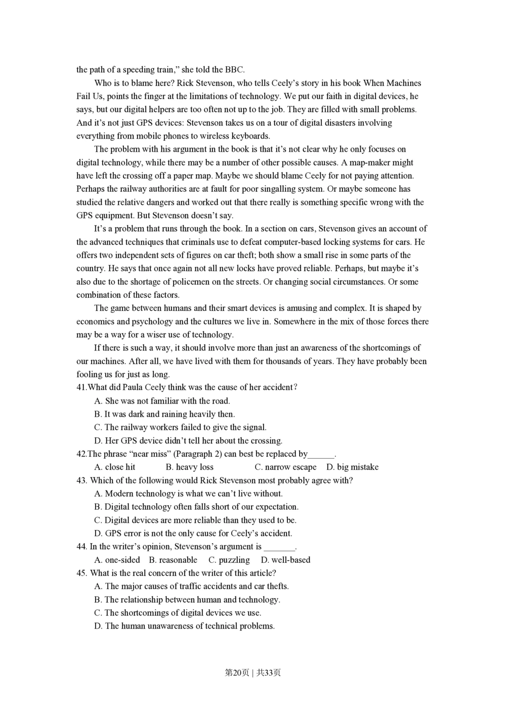 2011年高考英语试卷（浙江）（解析卷）_英语历年高考真题_新&middot;PDF版2008-2025&middot;高考英语真题_英语（按试卷类型分类）2008-2025_自主命题卷&middot;英语（2008-2025）_浙江自主命题&middot;英语（2008-2025）