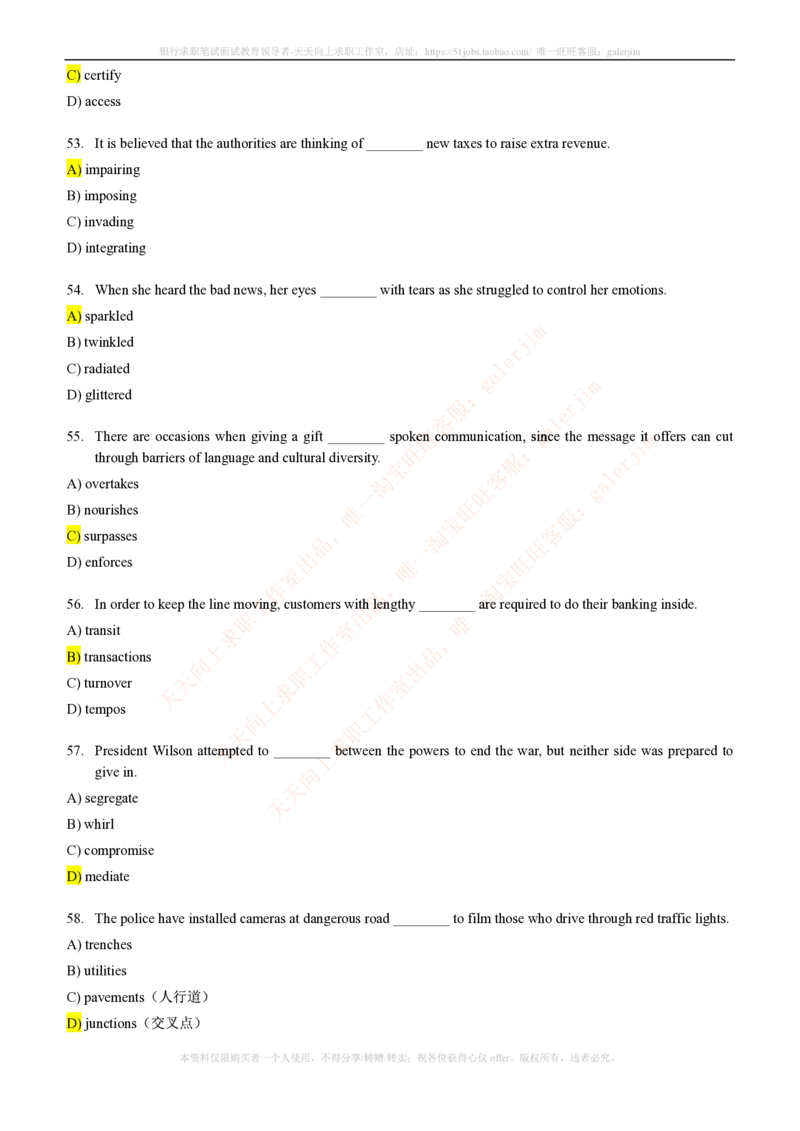 5-4-1-英语部分专练题库--语法词汇专练题库（69页）(1)_2025春招题库汇总_国企-运营商题库_2023中国移动笔试资料（清宇）_3中国移动2023年招聘英语部分复习