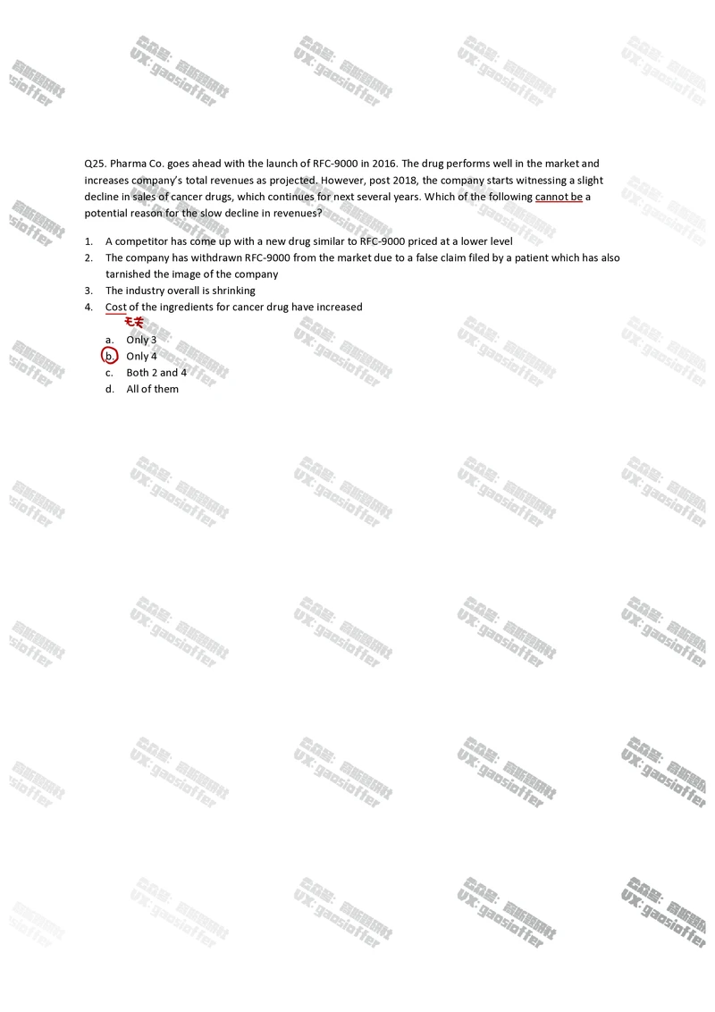 Bain贝恩CN&HKOT第1套(含答案)_2025春招题库汇总_咨询题库_2023咨询公司合集（7家）_2023贝恩Bain咨询_贝恩CN&HK（hirevue）