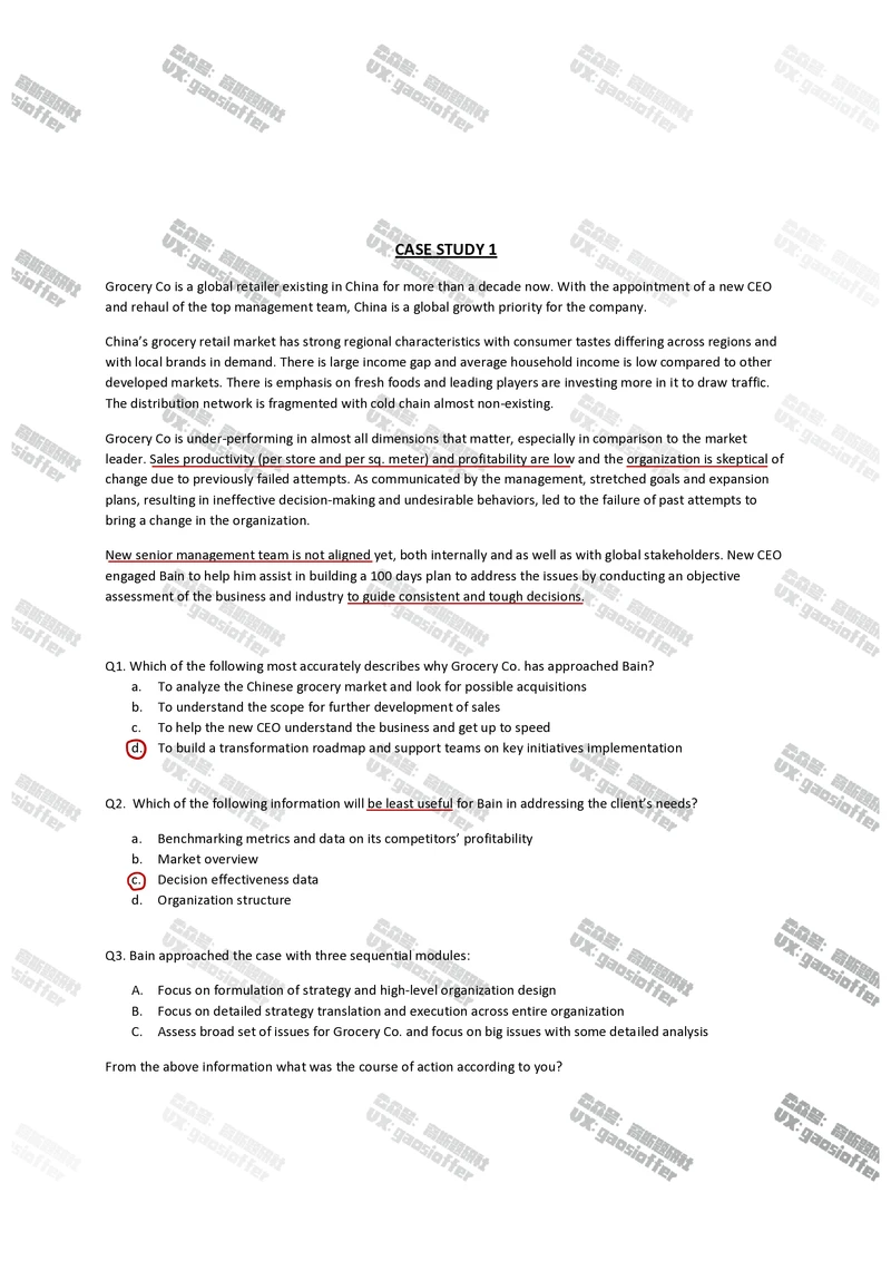 Bain贝恩CN&HKOT第1套(含答案)_2025春招题库汇总_咨询题库_2023咨询公司合集（7家）_2023贝恩Bain咨询_贝恩CN&HK（hirevue）