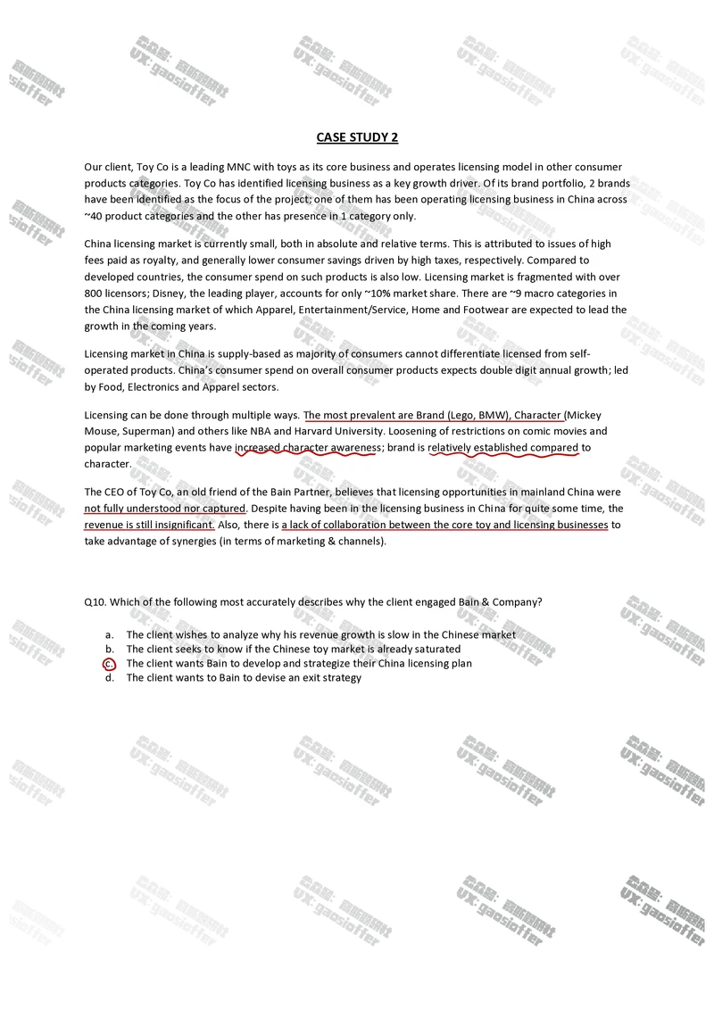 Bain贝恩CN&HKOT第1套(含答案)_2025春招题库汇总_咨询题库_2023咨询公司合集（7家）_2023贝恩Bain咨询_贝恩CN&HK（hirevue）