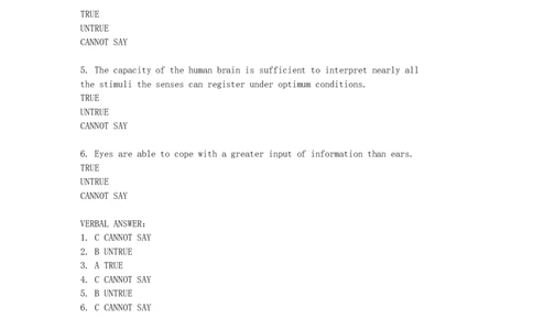 kpmg笔试机经_2025春招题库汇总_银行题库-1_银行全套上岸资料_500套面试话术_05面试话术实例_07案例_实例毕马威公司面试招聘全套资料_4，笔试相关