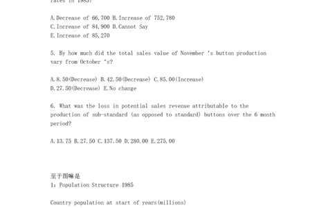 kpmg笔试机经_2025春招题库汇总_银行题库-1_银行全套上岸资料_500套面试话术_05面试话术实例_07案例_实例毕马威公司面试招聘全套资料_4，笔试相关