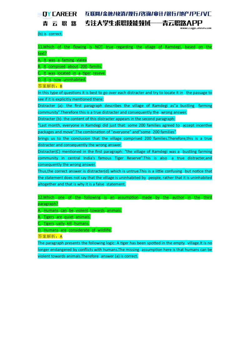 Aspectsverbal_2025春招题库汇总_十大行测题库_2023年十大热门题库更新中_05、TalentQ汇总_TalentQ笔试题库英文_03、英文-解析版_verbal文字版