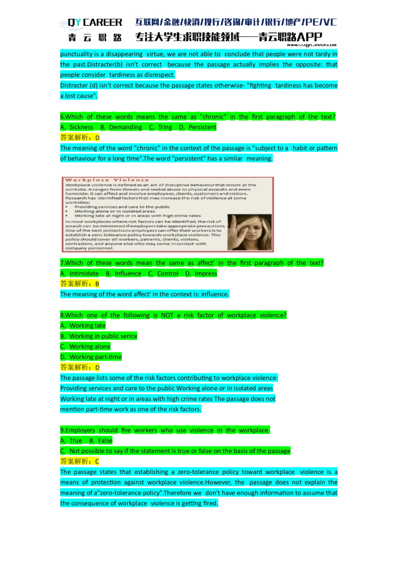 Aspectsverbal_2025春招题库汇总_十大行测题库_2023年十大热门题库更新中_05、TalentQ汇总_TalentQ笔试题库英文_03、英文-解析版_verbal文字版