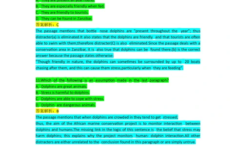 Aspectsverbal_2025春招题库汇总_十大行测题库_2023年十大热门题库更新中_05、TalentQ汇总_TalentQ笔试题库英文_03、英文-解析版_verbal文字版