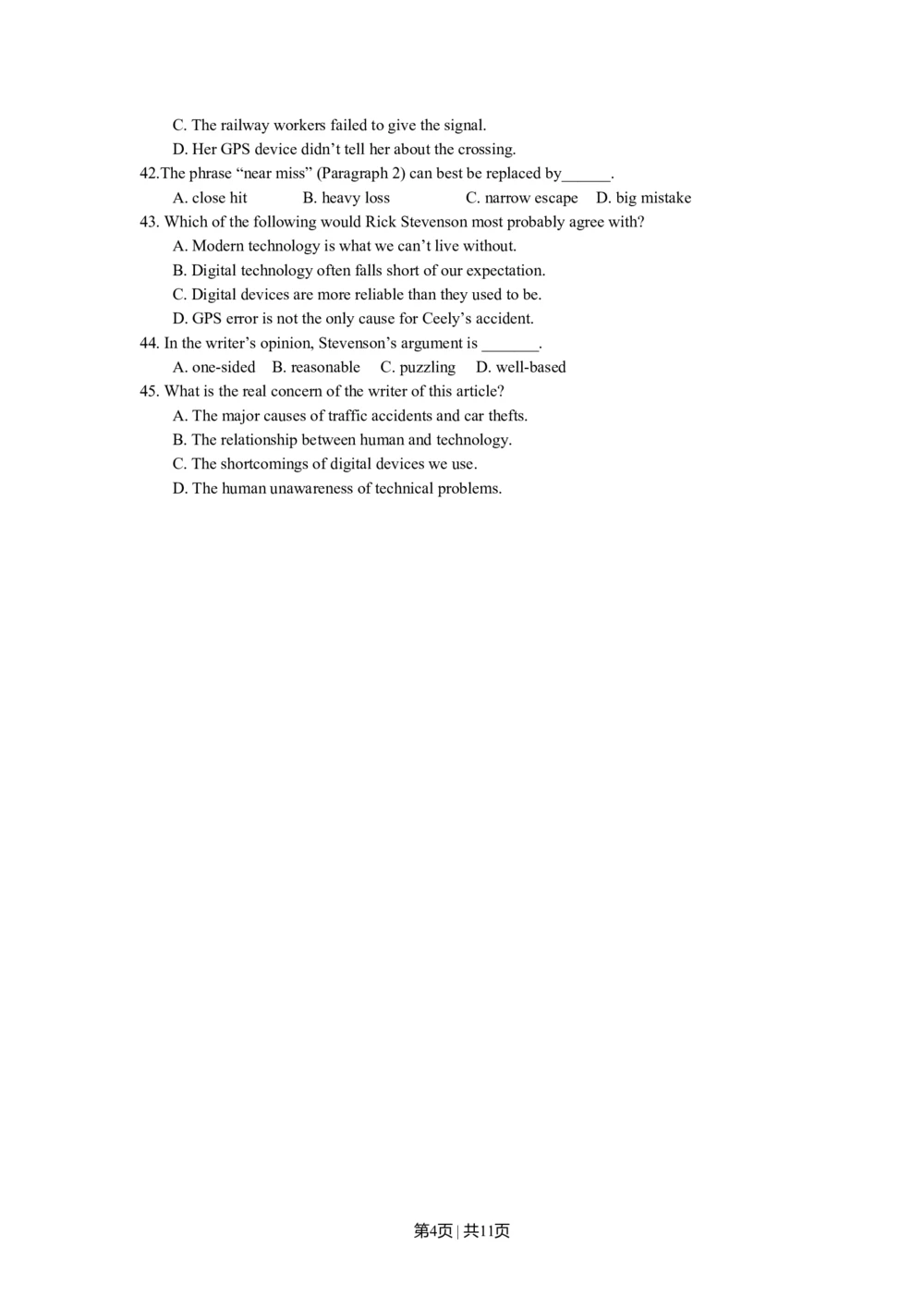 2011年高考英语试卷（浙江）（空白卷）_英语历年高考真题_新&middot;Word版2008-2025&middot;高考英语真题_英语（按试卷类型分类）2008-2025_自主命题卷&middot;英语（2008-2025）_浙江自主命题&middot;英语（2008-2025）