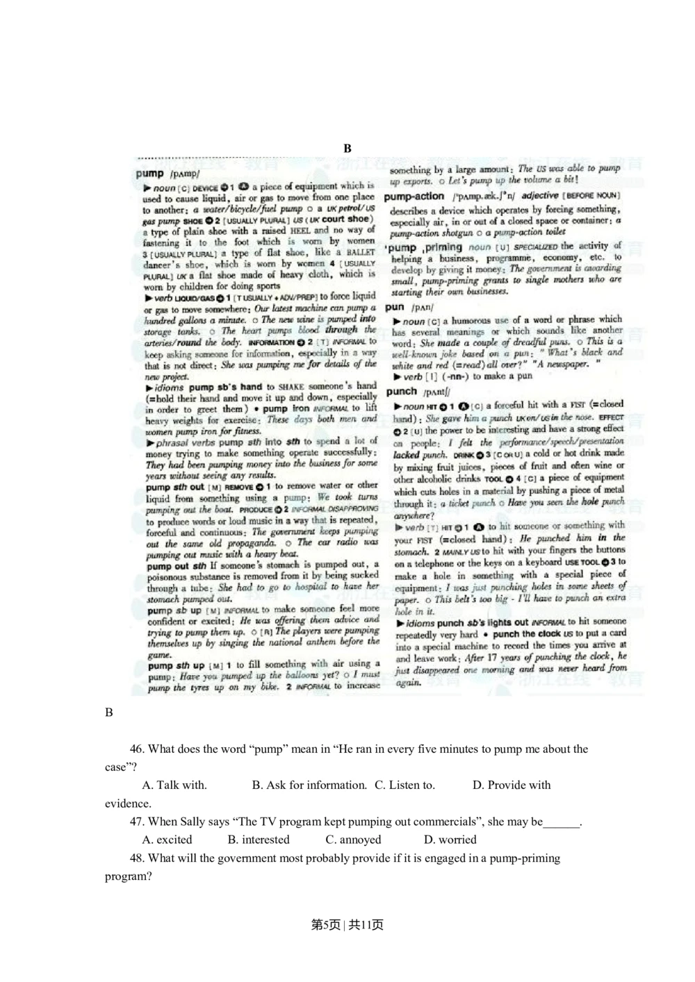 2011年高考英语试卷（浙江）（空白卷）_英语历年高考真题_新&middot;Word版2008-2025&middot;高考英语真题_英语（按试卷类型分类）2008-2025_自主命题卷&middot;英语（2008-2025）_浙江自主命题&middot;英语（2008-2025）