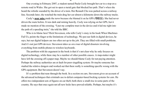 2011年高考英语试卷（浙江）（空白卷）_英语历年高考真题_新&middot;Word版2008-2025&middot;高考英语真题_英语（按试卷类型分类）2008-2025_自主命题卷&middot;英语（2008-2025）_浙江自主命题&middot;英语（2008-2025）