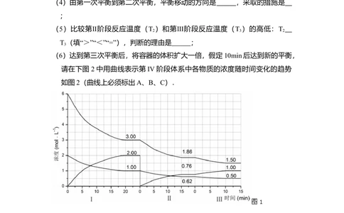 2011年高考化学试卷（大纲卷，全国Ⅱ卷）（空白卷）_历年高考真题合集_化学历年高考真题_新&middot;Word版2008-2025&middot;高考化学真题_化学（按年份分类）2008-2025_2011&middot;高考化学真题