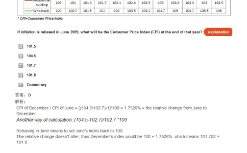 NumericalReasoning#09-18Q_2025春招题库汇总_快消题库-1_快消汇总_2023高露洁最新题库_CEBS－HL往年题库_NumericalReasoningTests(15)