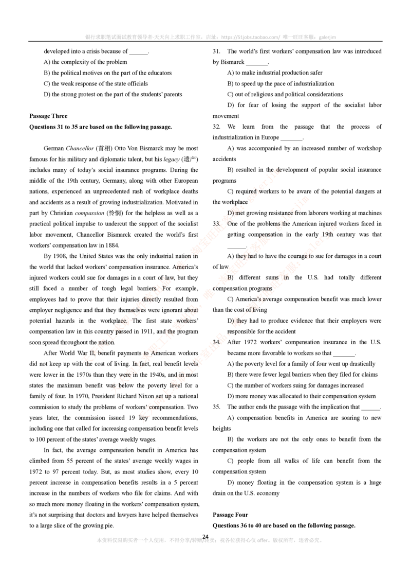 5-4-5-英语部分专练题库--阅读理解专练题库(69页)(1)_2025春招题库汇总_国企-运营商题库_2023中国移动笔试资料（清宇）_3中国移动2023年招聘英语部分复习